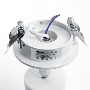 Светильник светодиодный ДВО-10w 4000К 900Лм со светодиодной подсветкой 3w наклонный белый (AL180) 7