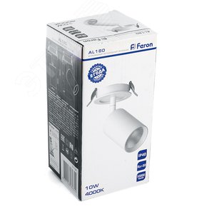 Светильник светодиодный ДВО-10w 4000К 900Лм со светодиодной подсветкой 3w наклонный белый (AL180) 8