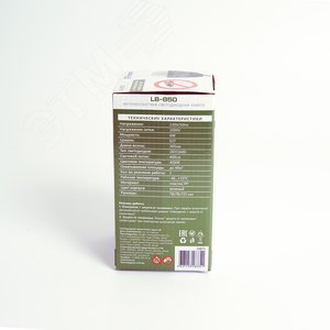 Лампа антимоскитная светодиодная LED 6вт Е27 (LB-850) 4