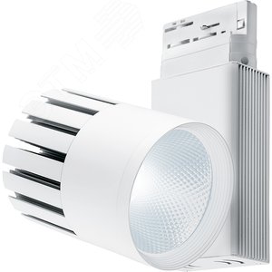 Светильник светодиодный трековый на шинопровод ДПО-30w 4000К 2700Лм трехфазный белый