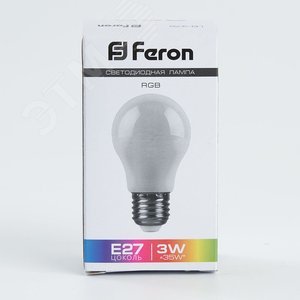 Лампа светодиодная LED 3вт Е27 RGB плавная смена цвета А50 - фото 3