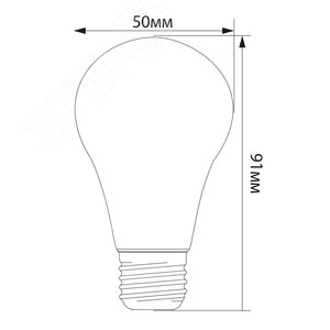 Лампа светодиодная LED 3вт Е27 RGB плавная смена цвета А50 - фото 7