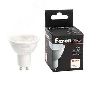 Лампа светодиодная LED 7вт 230в GU10 белый с линзой 38 град .PRO - Feron