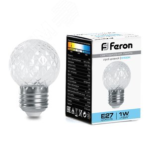 Лампа светодиодная LED 1вт Е27 строб прозрачный 6400К шар - Feron