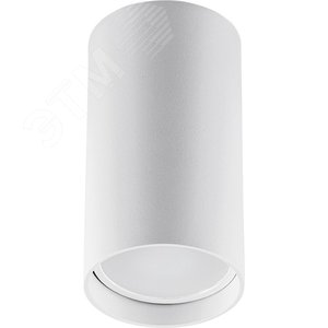 Светильник ДПО GU10 без лампы белый