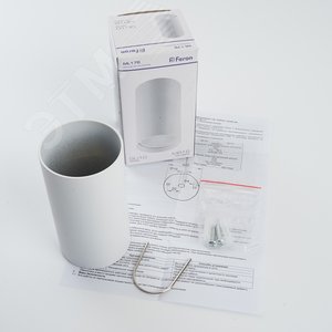 Светильник ДПО GU10 без лампы белый 9