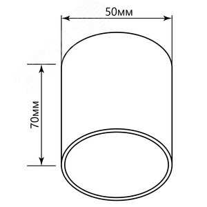 Светильник ДПО GU10 без лампы белый 6