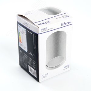 Светильник ДПО GU10 без лампы белый 7