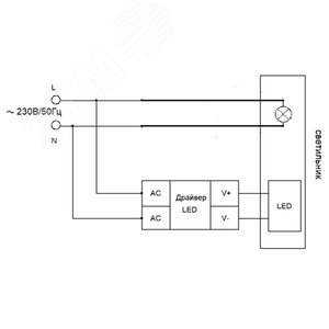 Светильник ДВО-15w GX53 без лампы со светодиодной подсветкой 4000К прозрачный хром 8