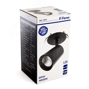 Светодиодный светильник AL181 встраиваемый 20W 4000K черный | 41004 | Feron 7