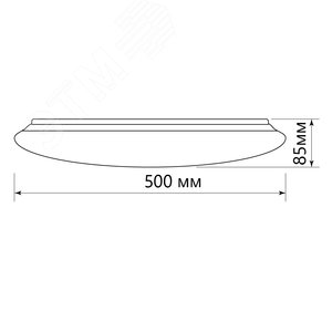 Светодиодный управляемый светильник накладной AL5320 тарелка 60W 3000К-6500K белый с кантом | 41022 | Feron 6