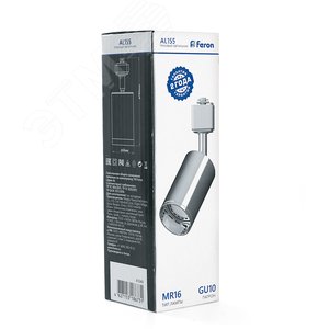 Светильник трековый на шинопровод ДПО GU10 без лампы IP40 хром (AL155) - фото 4