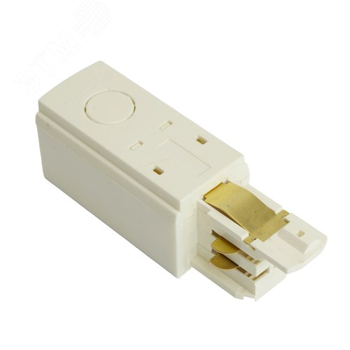 Токоподвод левый для трехфазного шинопровода белый 3