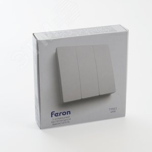 Выключатель дистанционного управления 230V 500W трехклавишный, - фото 7