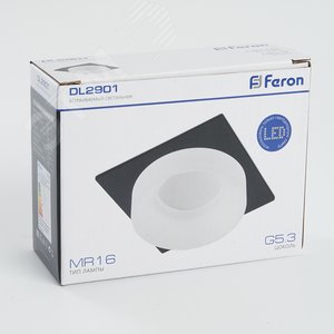 Светильник ИВО-50w G5.3 квадратный черный 6