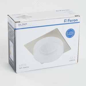 Светильник ИВО-50w G5.3 квадратный хром (DL2901) 6