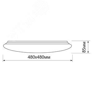Светильник LED бытовой накл. с пультом AL5500 тарелка 80W 3000К-6500K | 41143 | Feron - фото 6
