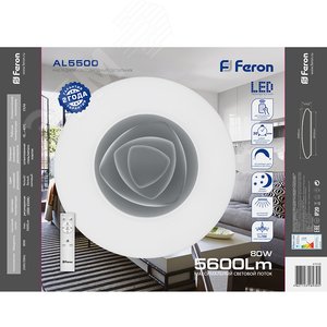 Светильник LED бытовой накл. с пультом AL5500 тарелка 80W 3000К-6500K | 41143 | Feron - фото 7