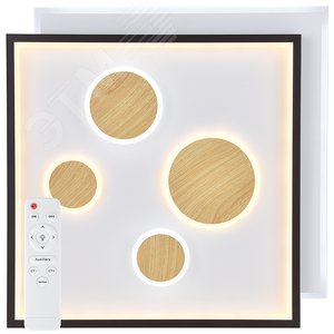 Светодиодный управляемый светильник накладной AL8400 90W 3000К-6500K квадрат | 41144 | Feron