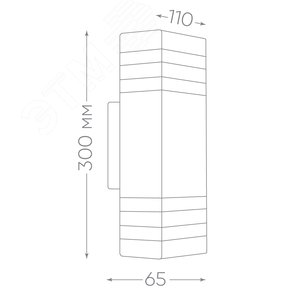 Светильник НБУ-2х60w вверх/вниз Е27 IP54 черный 6