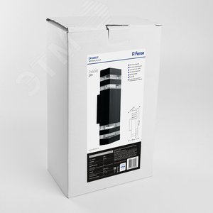 Светильник НБУ-2х60w вверх/вниз Е27 IP54 черный 7