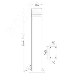 Светильник НТУ-60w столб Е27 IP54 черный - фото 5