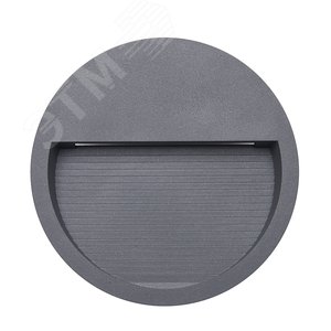 Светильник светодиодный уличный ДБУ-5w 4000К IP65 серый (DH203) 3