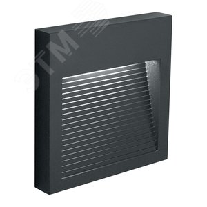Светодиодный светильник DH204 5W 4000K, IP65, серый | 41177 | Feron - Feron