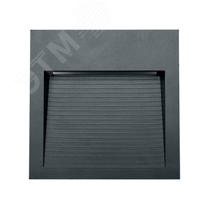 Светодиодный светильник DH204 5W 4000K, IP65, серый | 41177 | Feron - фото 2