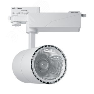 Светильник светодиодный трековый на шинопровод ДПО-40w 4000К 3600Лм белый 4