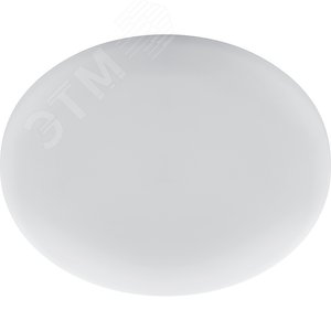 Светильник светодиодный ДВО-12w 4000К 1200Лм slim белый с регулируемым монтажным диаметром (до 90мм)