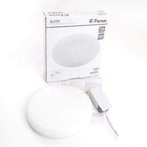 Светильник светодиодный ДВО-18w 4000К 1800Лм slim белый с регулируемым монтажным диаметром (до 130мм) 7