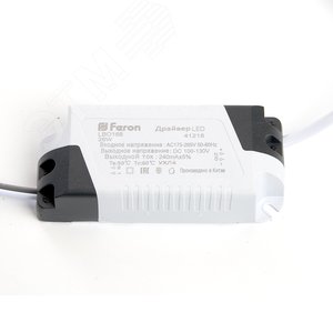 Светильник светодиодный ДВО-26w 4000К 2600Лм slim белый с регулируемым монтажным диаметром (до 170мм) 5