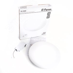 Светильник светодиодный ДВО-26w 4000К 2600Лм slim белый с регулируемым монтажным диаметром (до 170мм) 6