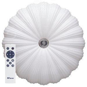 Светильник светодиодный ДБО-72w 3000-6000К max.5760Лм управляемый