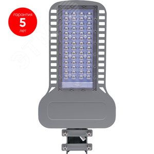 Светильник светодиодный уличный ДКУ-120вт 4000К IP65 - Feron