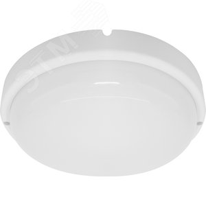 Светильник светодиодный ДБП-12w с датчиком 4000К 900Лм IP65 круглый белый ЖКХ