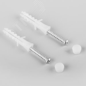 Светильник светодиодный ДБП-12w с датчиком 4000К 900Лм IP65 круглый белый ЖКХ 2