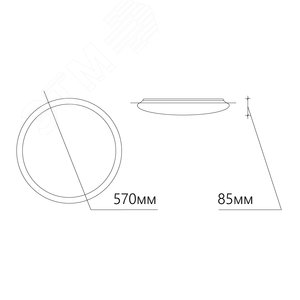 Светильник бытовой декоративный AL5700 70W, Max. 5600Lum, RGB + CCT 3000К-6500K, управляемый | 41426 | Feron - фото 6