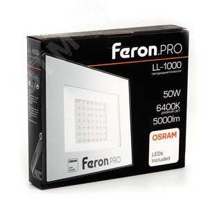 Прожектор светодиодный ДО-50w 6400К 5000 Лм IP65 черный .PRO - фото 4