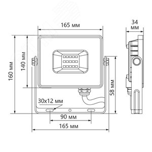 Прожектор светодиодный ДО-70w 6400К 7000 Лм IP65 черный - фото 5