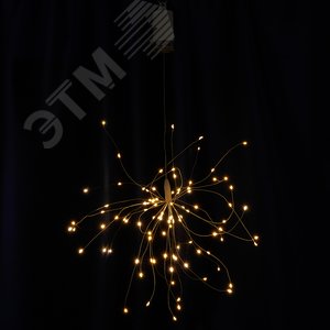 Гирлянда украшение Фейерверк LED 2700К 0.3м от батареек (CL595) - фото 2