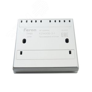 Кнопка-выключатель беспроводной 230V 500W одноклавишный, серебро - фото 2