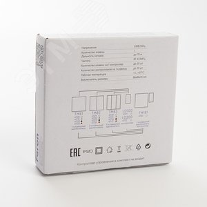 Кнопка-выключатель беспроводной 230V 500W одноклавишный, серебро - фото 7