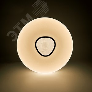 Светильник светодиодный ДБО-60w RGB+CCT 3000-6000К max 5000Лм управляемый (AL5777 RAINBOW) - фото 5