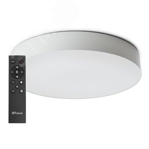 Светильник светодиодный управляемый с пультом 60W, Max. 3600Lm, 3000К-6500K, AL6200 “Simple matte” белый | 48069 | FERON - Feron