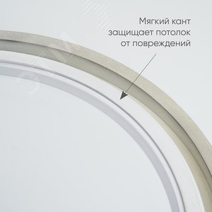 Светильник светодиодный управляемый с пультом 60W, Max. 3600Lm, 3000К-6500K, AL6200 “Simple matte” белый | 48069 | FERON - фото 5