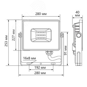 Прожектор светодиодный 2835 SMD 150W 4000K IP65 AC230V/50Hz, черный, LL-923 | 48109 | FERON - фото 5