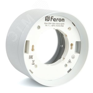 Светильник потолочный 25W, 230V, GX70, белый, HL370 | 48299 | FERON - фото 4