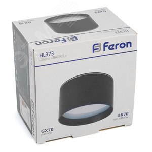 Светильник потолочный 25W, 230V, GX70, черный, HL373 | 48733 | FERON - фото 9